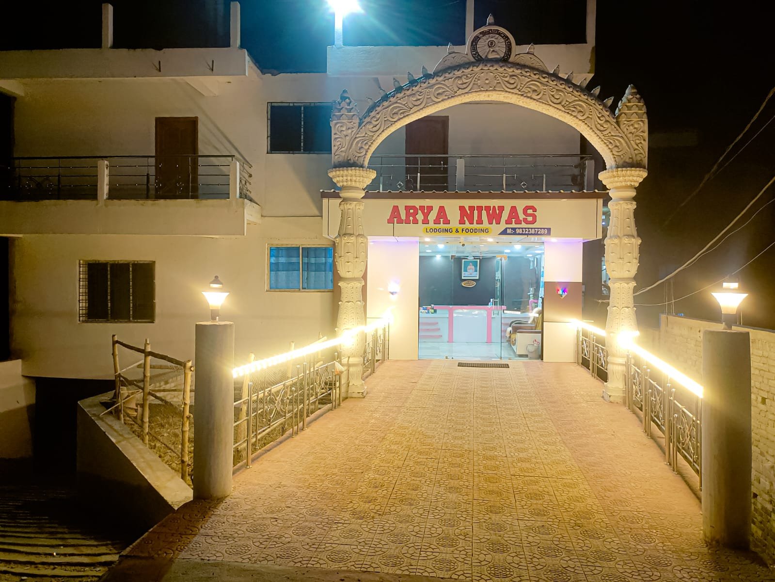ARYA NIWAS
