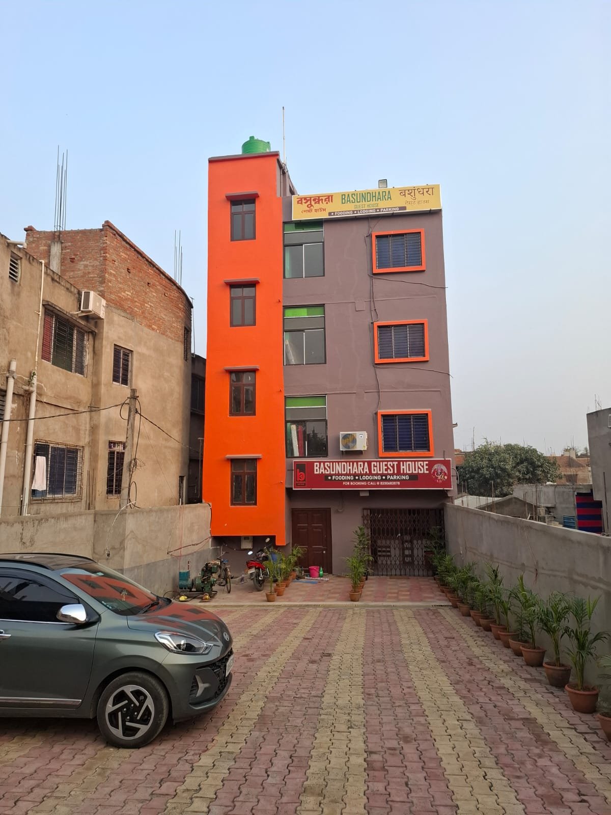 Basundhara Guest House