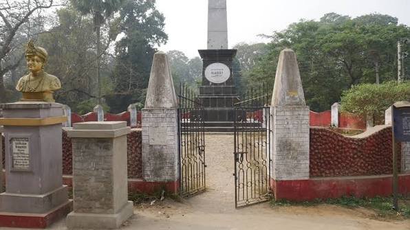 Palashi (Plassey) Battlefield & Monument